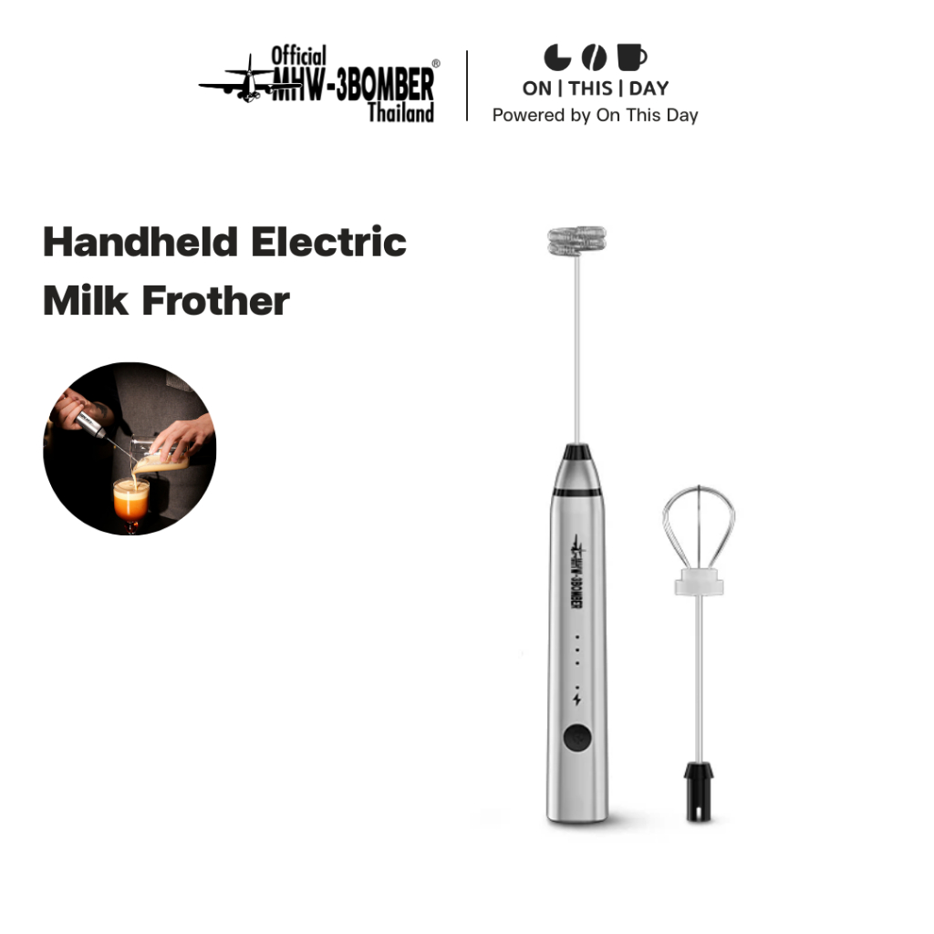 MHW-3BOMBER Handheld Electric Milk Frother เครื่องตีฟองนมมือ ไร้สาย