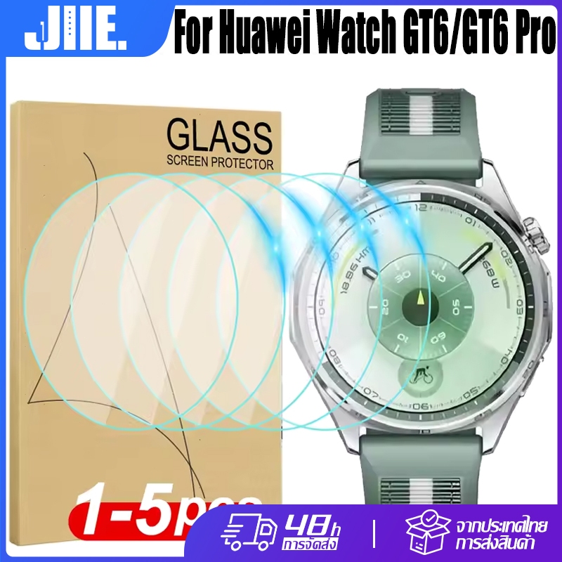 ฟิล์ม สำหรับ Huawei Watch GT6 41/46mm🔥9H ฟิล์มกระจกนิรภัย🔥ฟิล์มป้องกันรอยขีดข่วน🔥Huawei Watch GT6 Pr