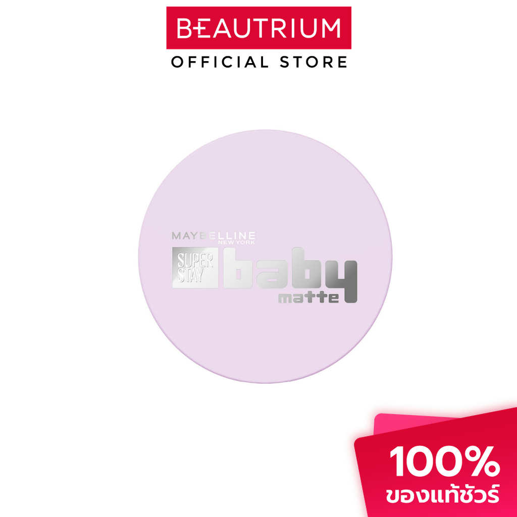 MAYBELLINE NEW YORK Super Stay Baby Matte Cushion คุชชั่น 11g