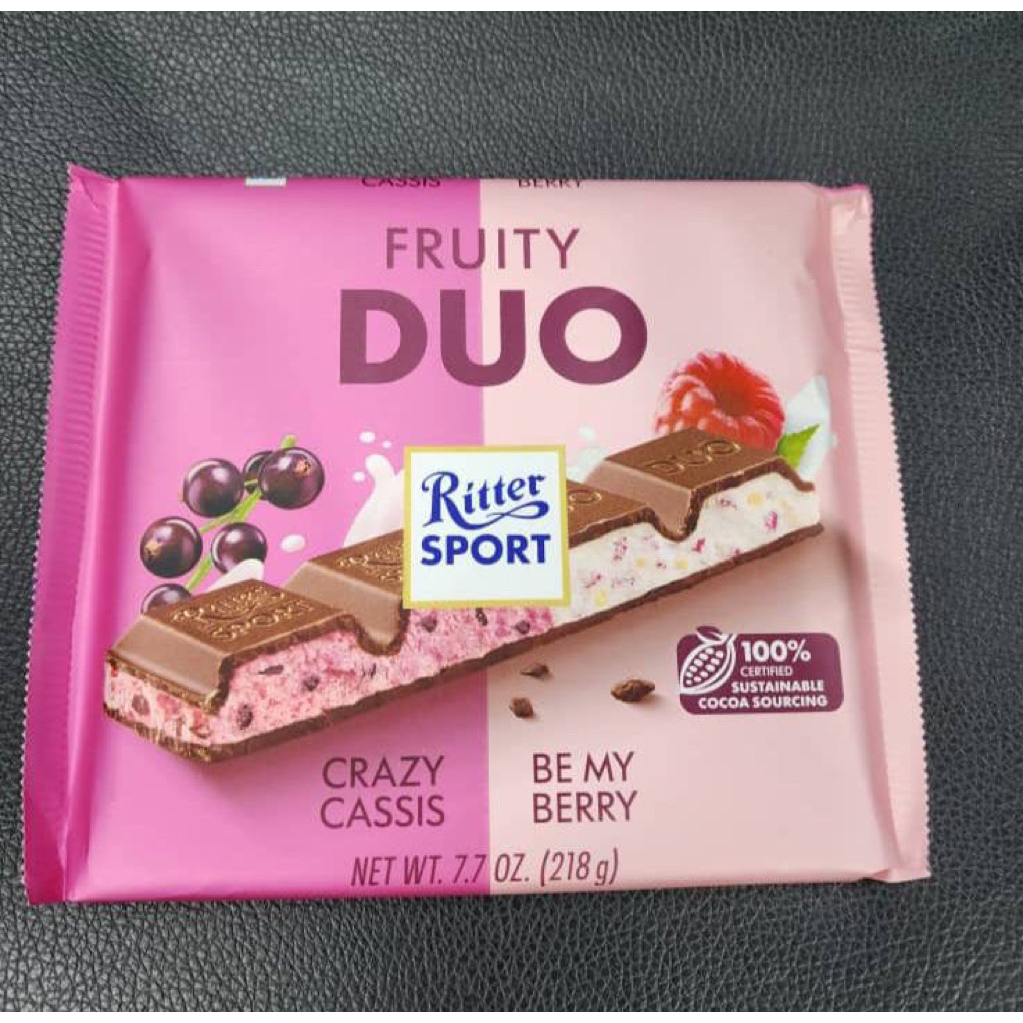 Ritter sport Fruity Duo ขนาด 218 กรัม จากประเทศเยอรมันนี