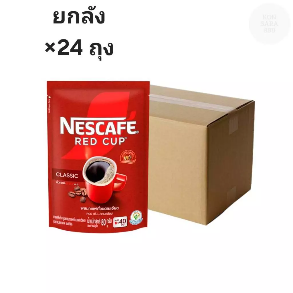 ((ขายยกลัง 24 ถุง))เนสกาแฟ เรดคัพ 80 กรัม 022981