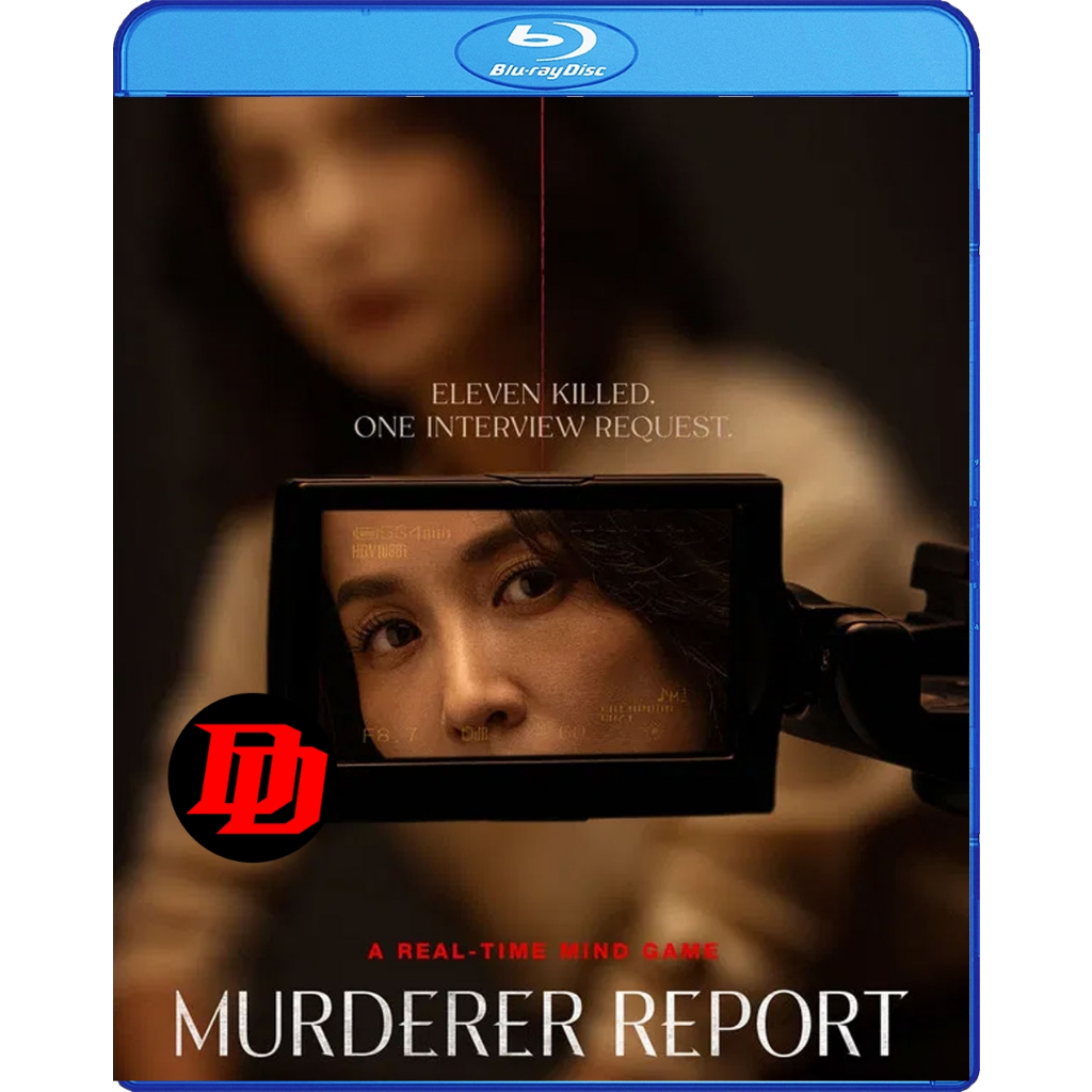 บลูเรย์ หนัง ใหม่ Murder Report (2025) หนัง Blu-ray
