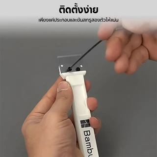 UniTak3D 3D Printer ที่ขูดพื้นเตียงความร้อน SK5 3PCS for Bambu Lab A1/mini/P1/X1 Series 3D186-3