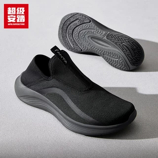 ANTA Slip on Men Walking Shoes รองเท้าสลิปออนสำหรับผู้ชาย ยืดหยุ่น นุ่มสบาย 1125A7726U Official Store