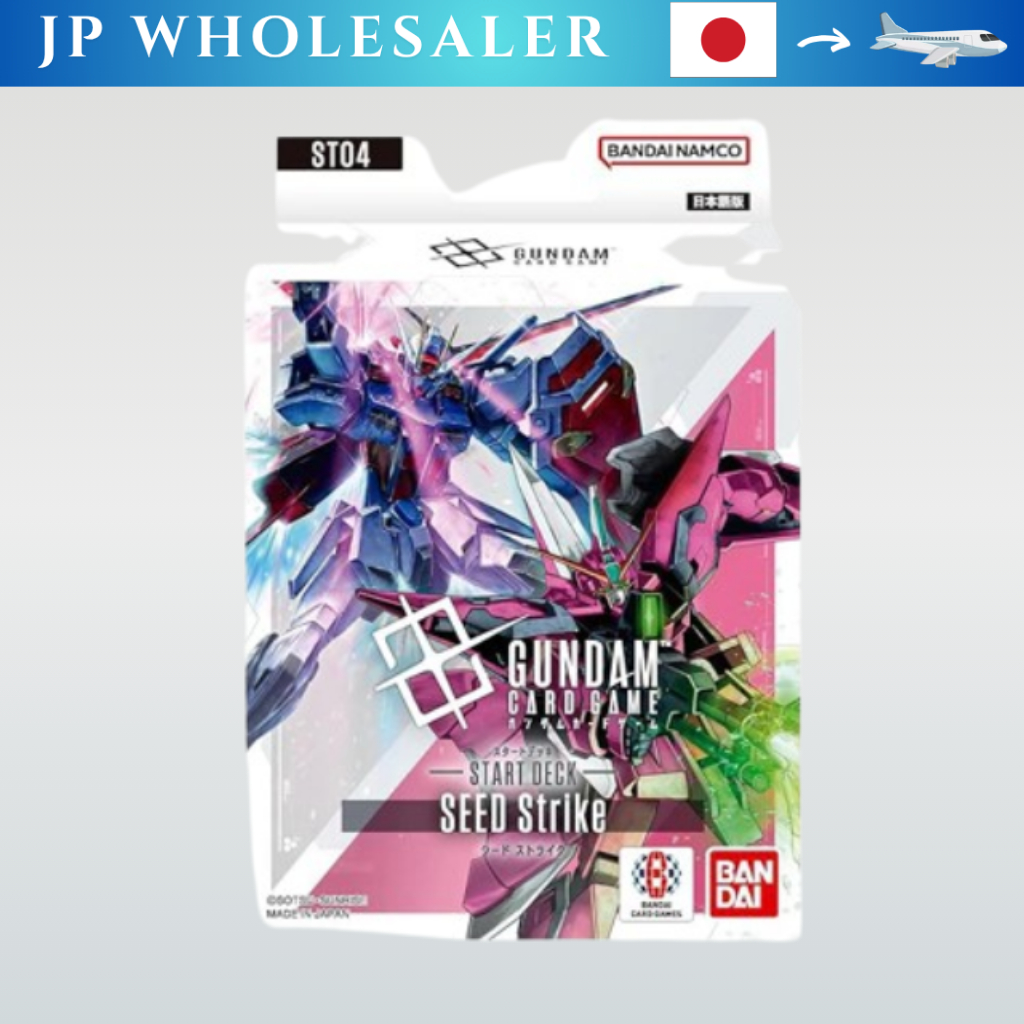 BANDAI Gundam การ์ดเกม สตาร์ทเด็ค SEED Strike Model ST04