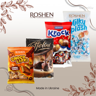 Roshen รวมช็อกโกแลตนมหลากหลายรส มี 4 รสให้เลือก  ขนาด 500/10…