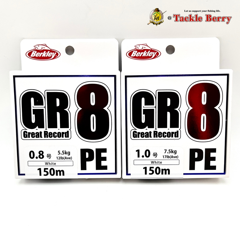 สาย PE Berkley Great Record 8  150 m./ สายPE(สีขาว)