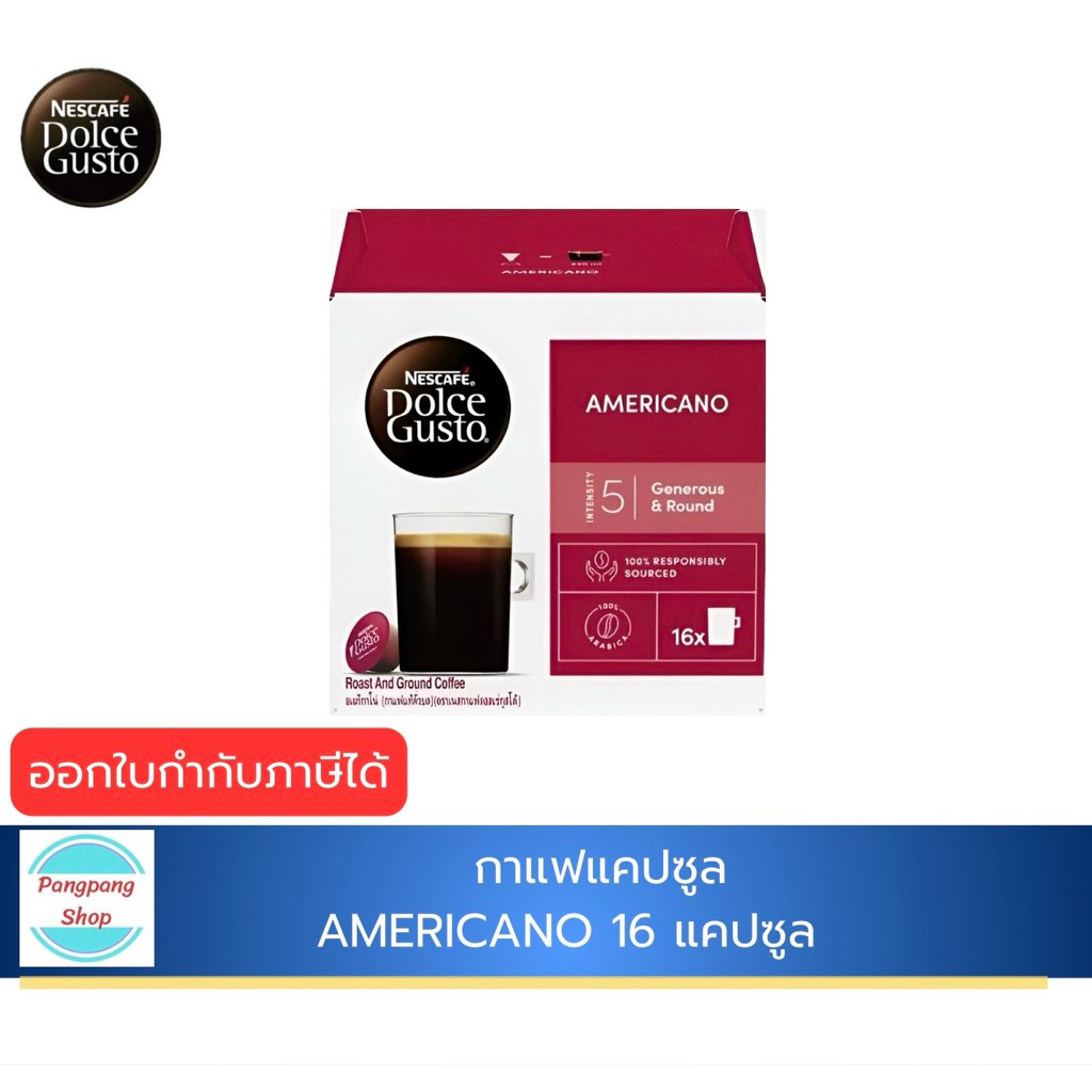 NESCAFE DOLCE GUSTO AMERICANO กาแฟแคปซูล เนสกาแฟ โดลเช่ กุสโต้ EXP 12/26