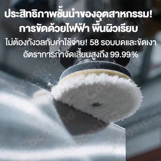 💥รุ่นสูง 75cm💥COS โต๊ะพับ 120/100/80CM สแตนเลส โต๊ะอาหาร โต๊ะยาว พกพาได้ รับน้ำหนักได้800KG
