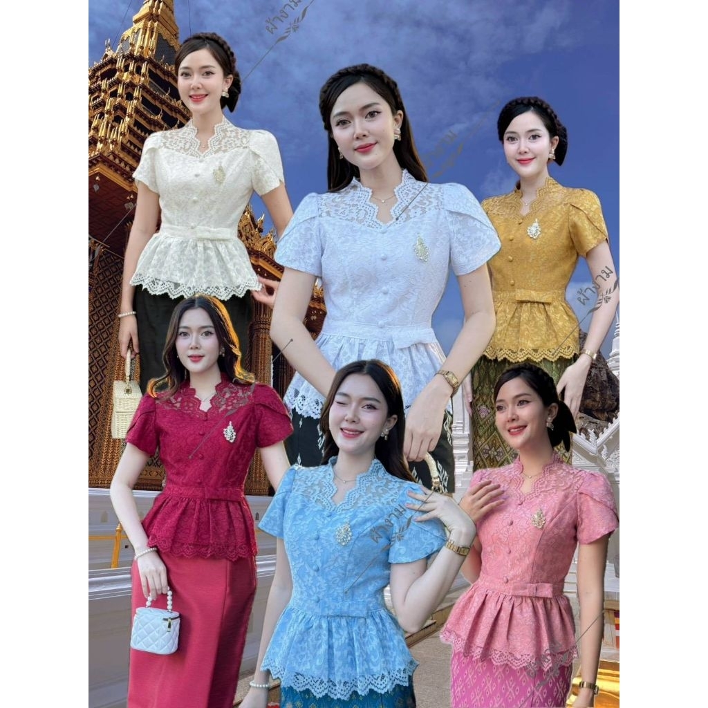 เสื้อลูกไม้คอระบายแขนกลีบบัวแต่งโบว์ ใส่งานบุญงานบวชผ้าลูกไม้สวยๆใส่ได้ทุกโอกาส