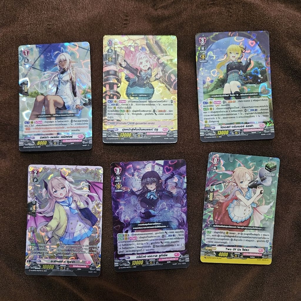 พร้อมส่ง🔥 Vanguard Cardfight D-LBT03 แวนการ์ด การ์ดไฟท์