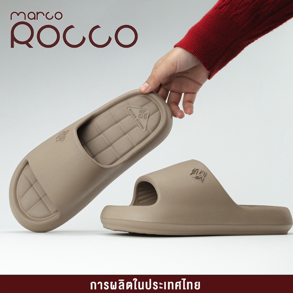 Marco Rocco รองเท้าแตะผู้หญิง รองเท้าใส่ในบ้าน นิ่มและทันสมัย อินเทรนด์ เข้ากับทุกการแต่งกาย MR8034