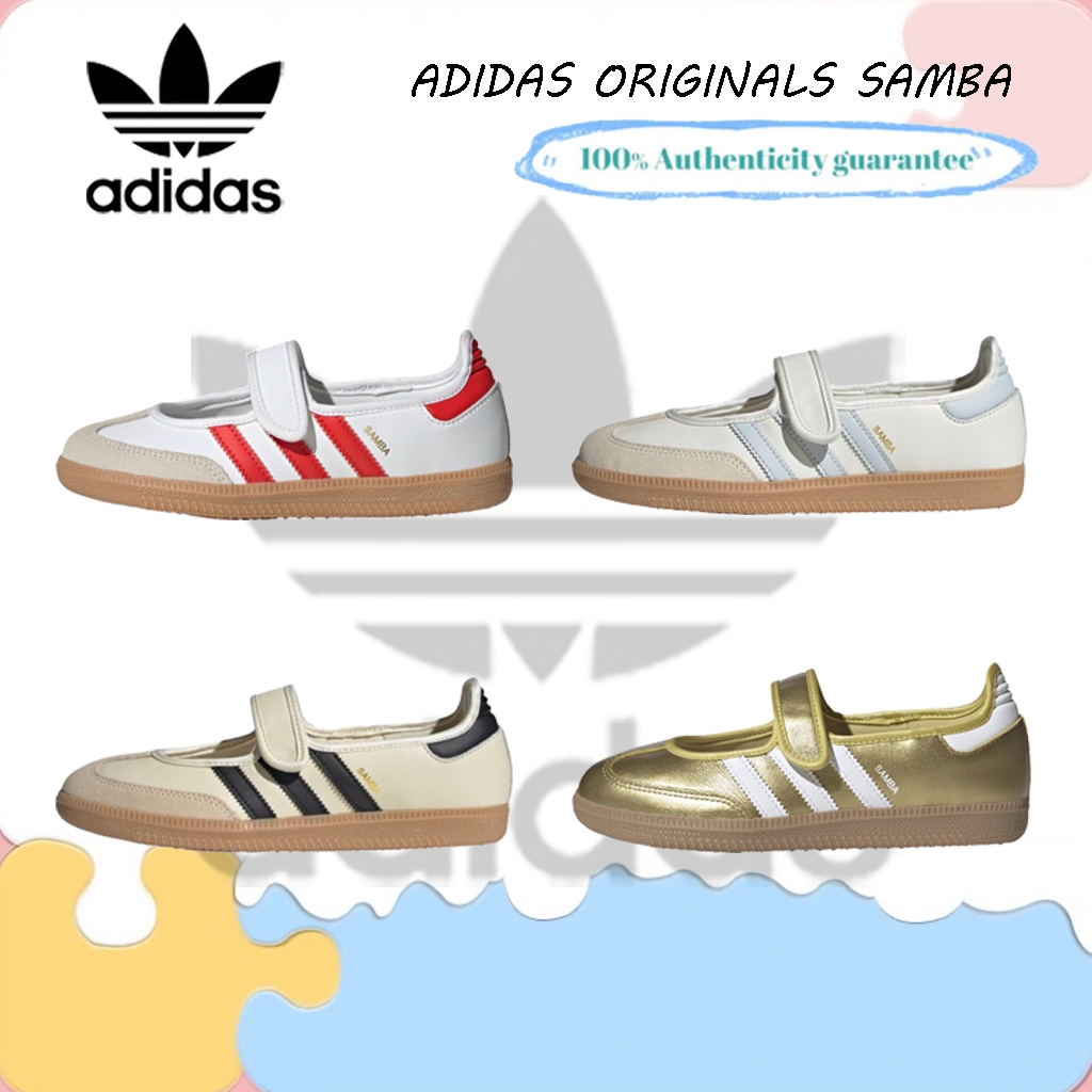 adidas originals Samba Jane JR7435/JR7339/JR7338/IH6599 คุณผู้หญิง, แมรี่, รองเท้า แฟชั่นรองเท้าเจ้า