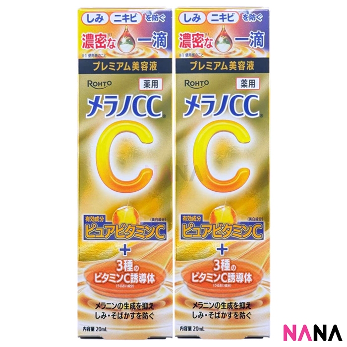 Rohto Mentholatum Melano CC Premium Essence 20ml x 2