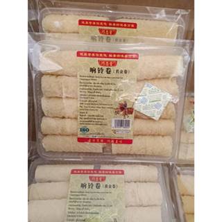 ฟองเต้าหู้ม้วนทอด แพ็คละ10ม้วน ทานคู่กับชาบูหม่าล่า อร่อยสุด…