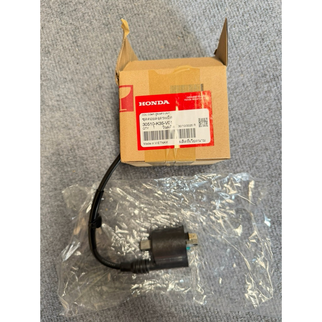 คอยหัวเทียนPCX150ปี2014-2017แท้ศูนย์30510-K35-V01🔺