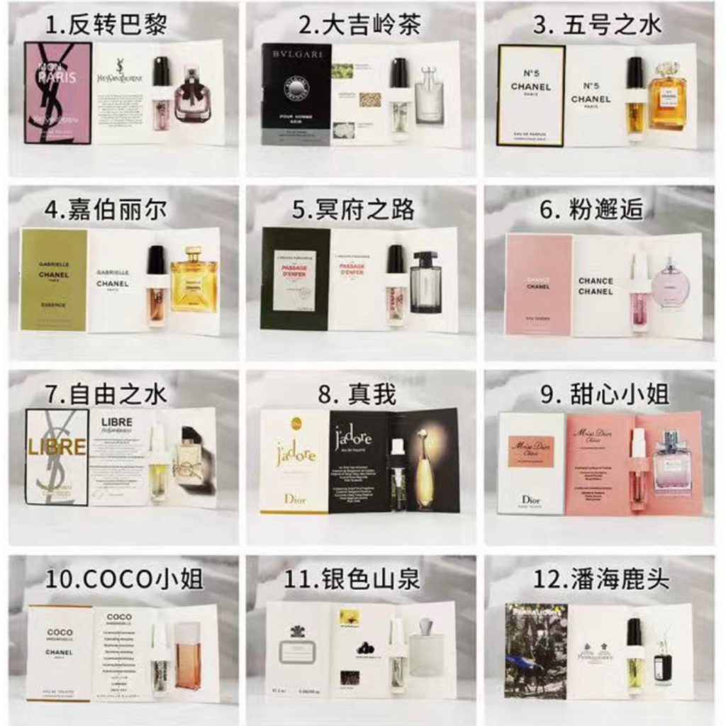 🔥เลือกกลิ่นได้🔥ส่งยกลัง‼️ น้ำหอมแบรนด์เนม‼️ ตัวท็อปตัวกระแสแรง ตัวเทส พร้อมส่ง‼️เคาน์เตอร์แบรนด์ ขนาดทดลอง