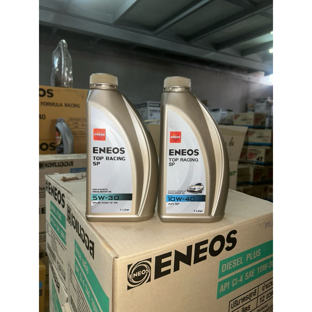 1ลิตร ENEOS TOP RACING SP 5W-30/10W-40 กึ่งสังเคราะห์ เหมาะสำหรับ เครื่องยนต์เบนซิน และติดแก๊ส NGV/LPG ทุกชนิด