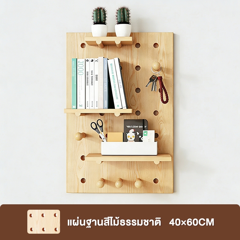 REX ชั้นวางของติดผนัง ชั้นวางของทางเข้า ชั้นวางทรงสี่เหลี่ยมเพื่อประหยัดพื้นที่