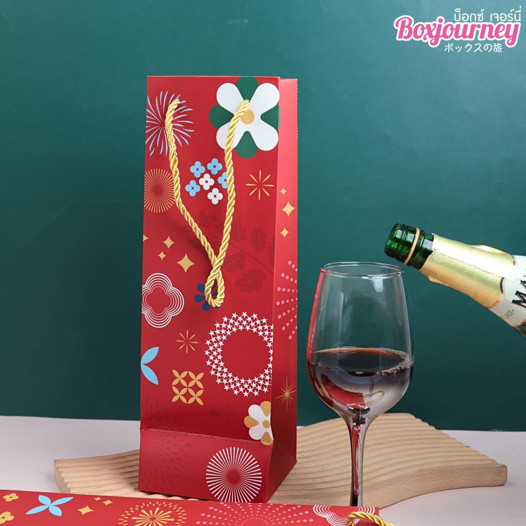 Boxjourney أكياس زجاجات نبيذ Joyful Hana ‏(10 أكياس) — صورة 2