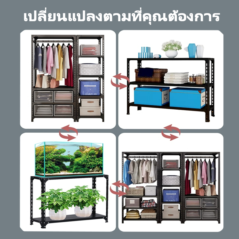 ชั้นวางของ 3/4/6ชั้น สแตนเลส+ไม้ รับน้ำหนัก 900KG แข็งแรงมาก ชั้นวางของครัความจุแบริ่งที่แข็งแกร่ง - รูปที่ 7