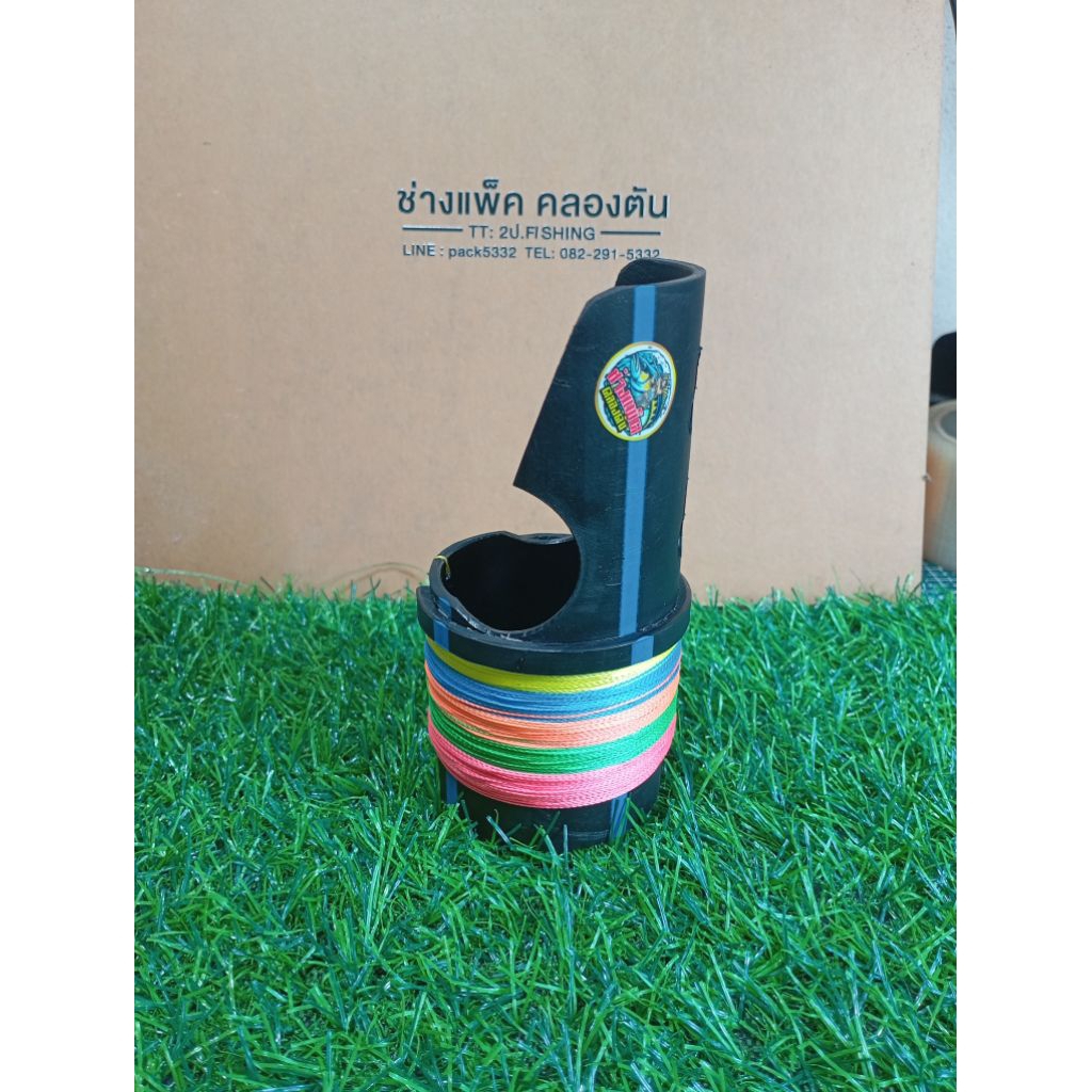 กระบอกสายpeขนาด2นิ้วยาว13เซนพร้อมสายpe6ถัก8ครบเซ็ท