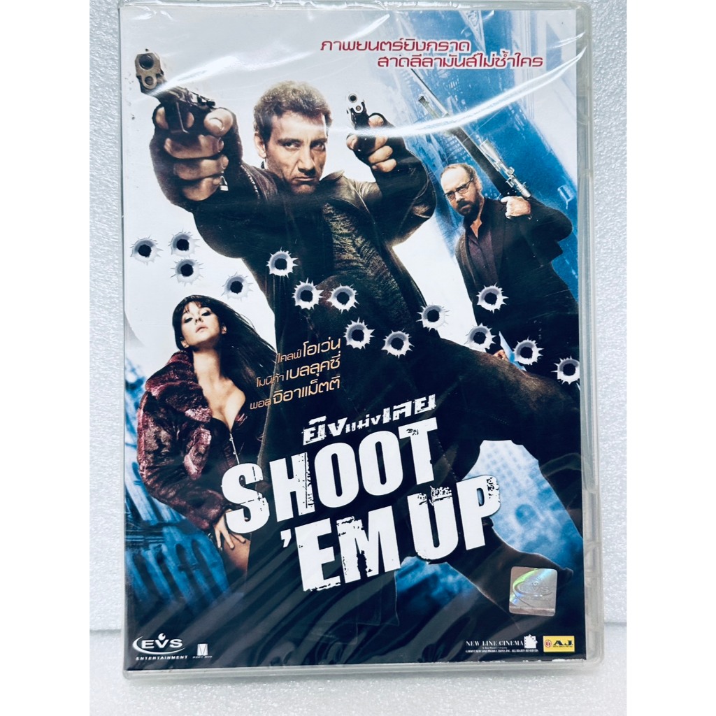 DVD : Shoot 'Em Up (2007) ยิงแม่งเลย " Clive Owen, Monica Bellucci "