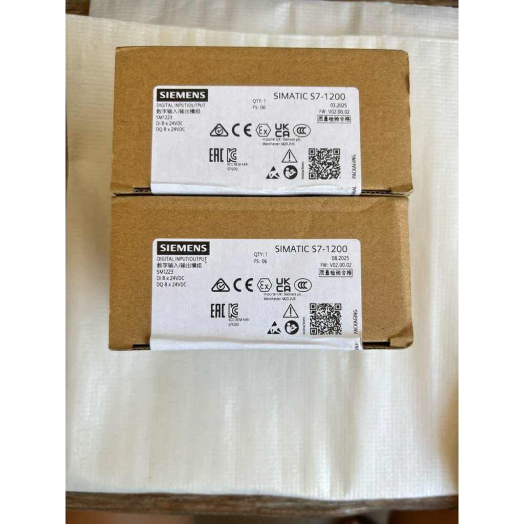 SIMATIC S7-1200 DIGITAL INPUT/OUTPUT