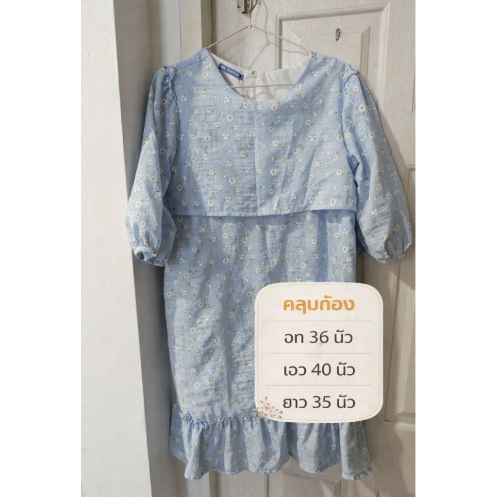 เดรสมือสอง ไซส์S mamong mom closet อก36เอว40ยาว35 มีกระเป๋าขวา มีช่องให้นม