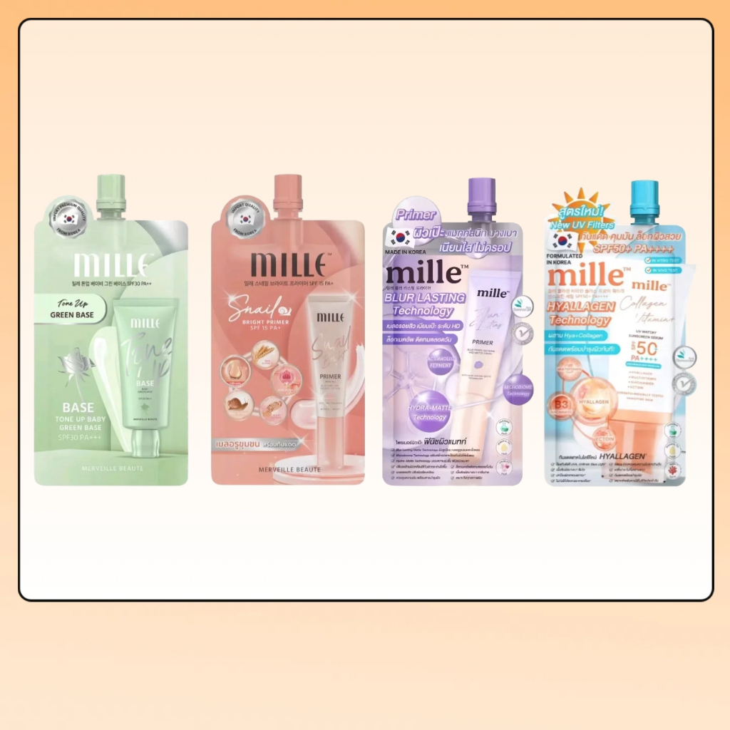MILLE มิลเล่ Snail Primer เบลอผิว/BB Cream /Aura Collagen/Green Base/CUSHION/BB Cream/Duo Booster