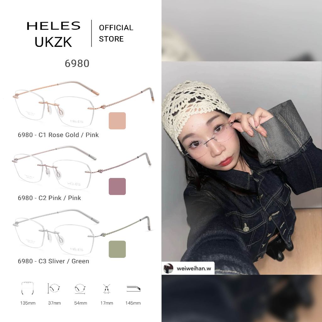 กรอบแว่นตา HELES รุ่น 6980 ทรง Rectangle (สี่เหลี่ยมผืนผ้า) - Rimless (ไม่มีกรอบ) วัสดุ Titanium (ไท