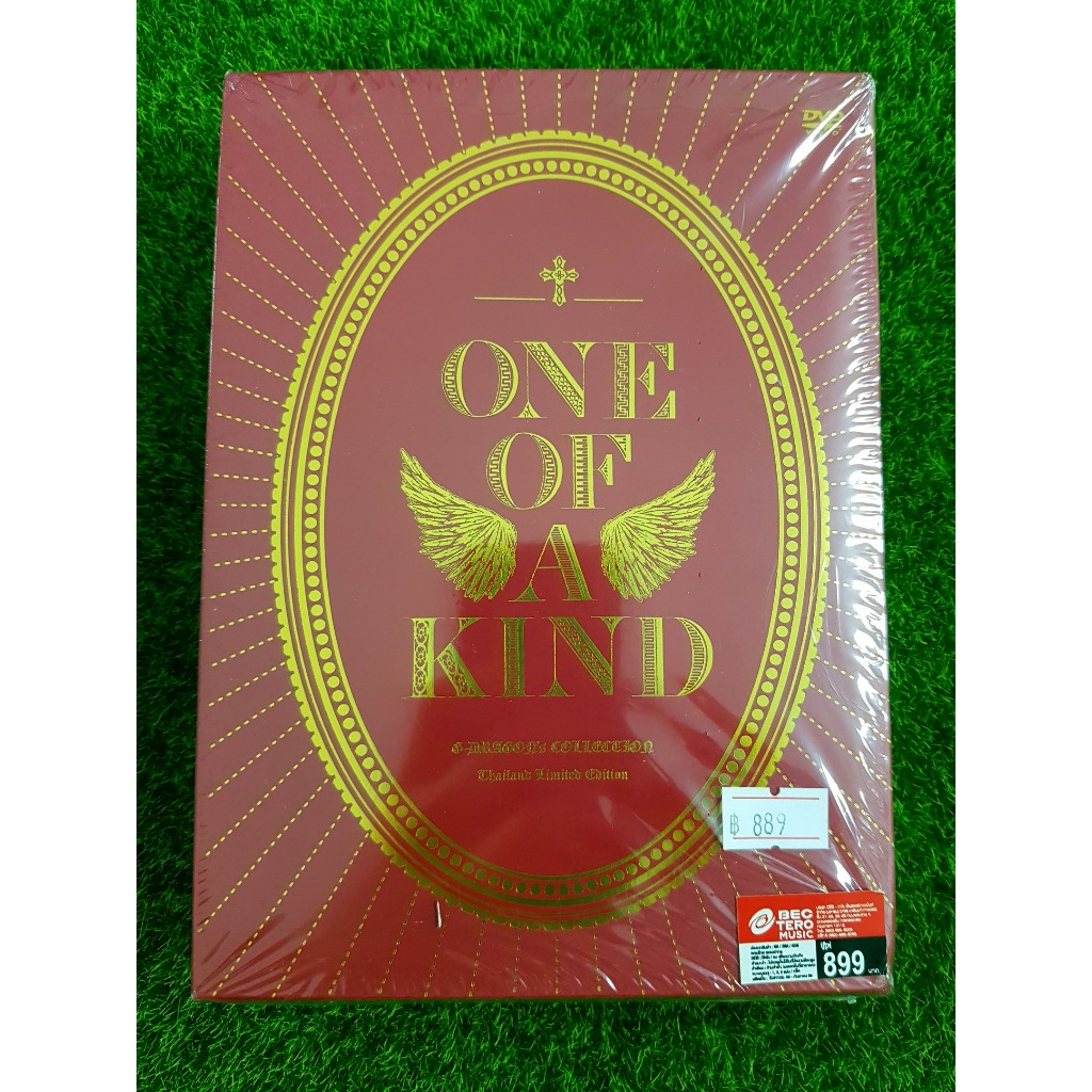 DVD เพลงสากล (สินค้ามือ 1) BIGBANG G-DRAGON COLLECTION ONE OF A KIND