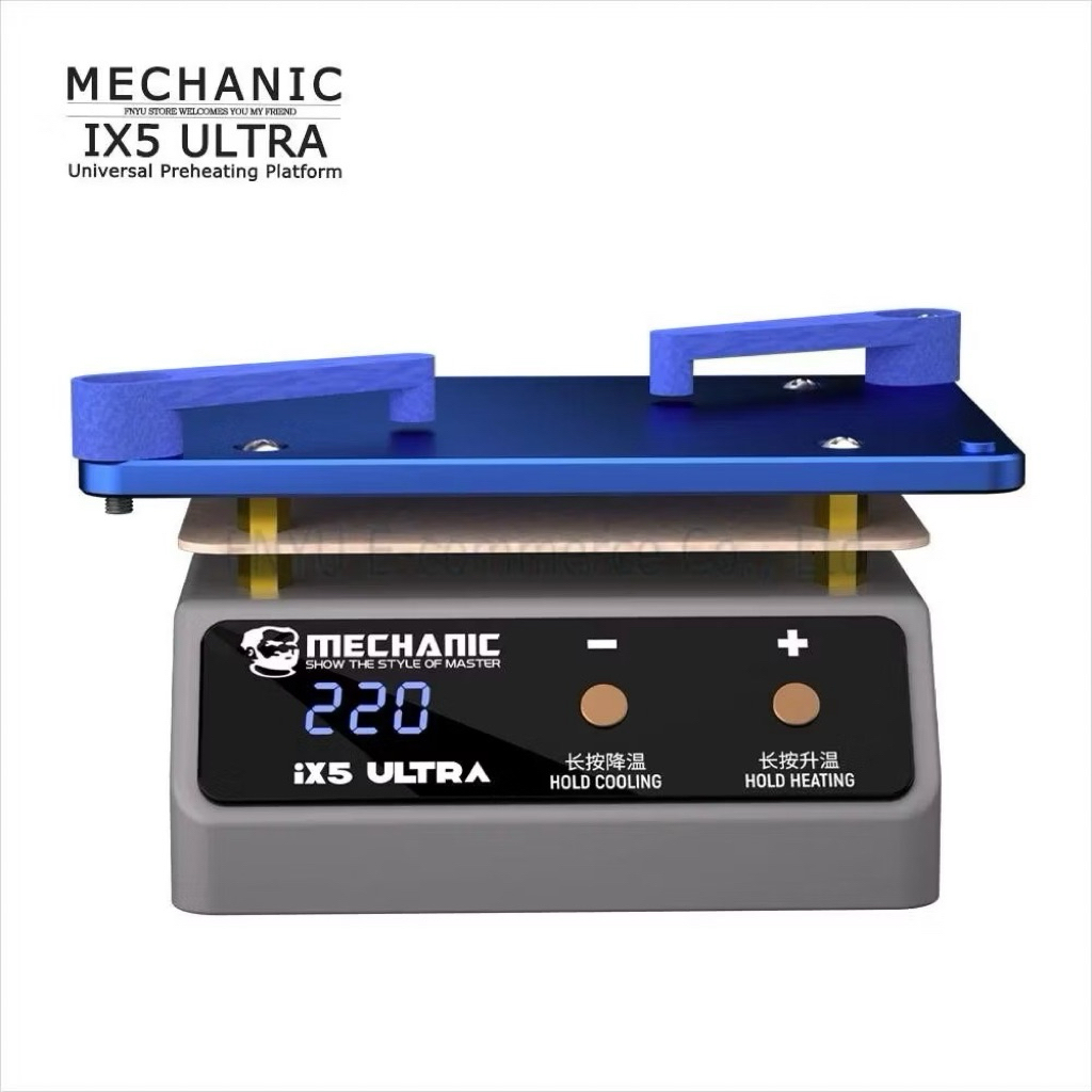 วอมบอร์ดความร้อน MECHANIC IX5 Ultra Universal Preheating Platform สําหรับเมนบอร์ดโทรศัพท์มือถือ Layered Bonding