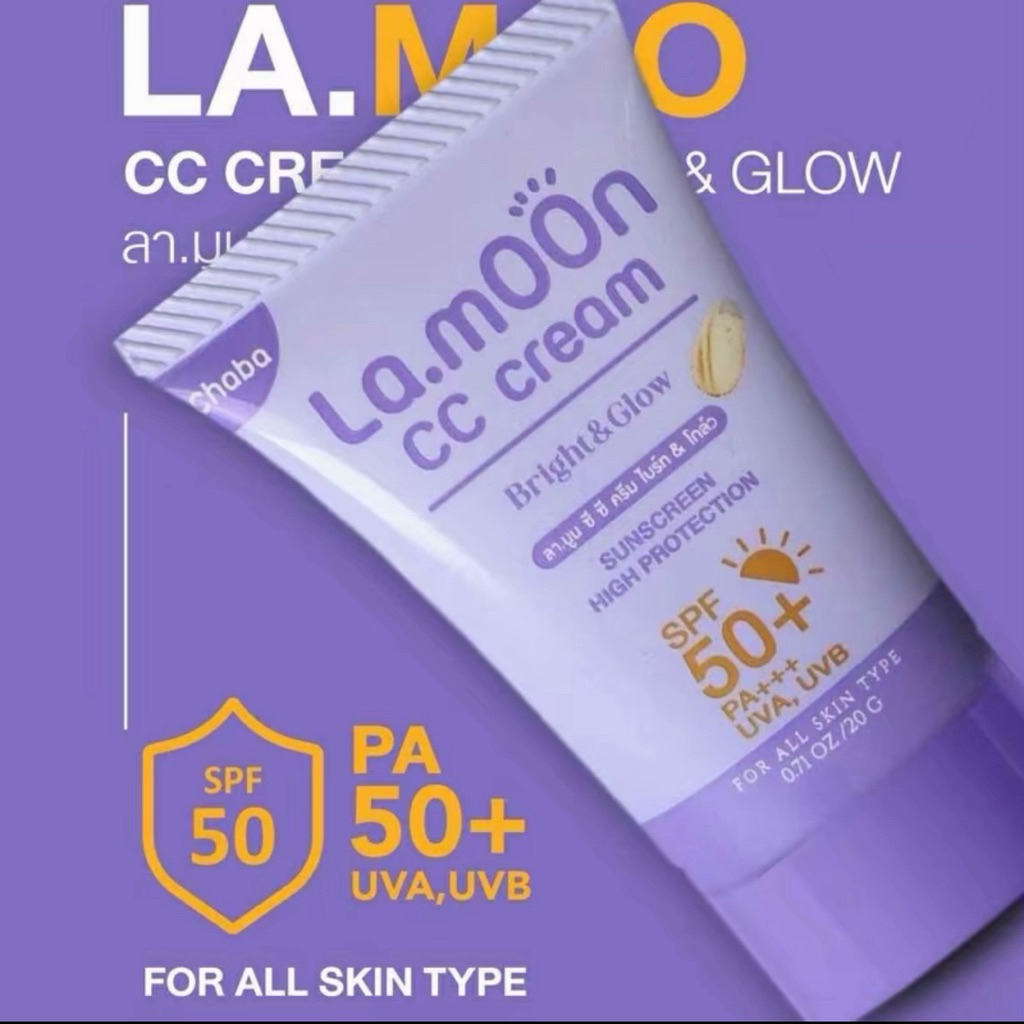 กันแดดชบา เน้นหน้าขาวใส Lamoon cc แพ๊คเก็จใหม่ เน้นหน้าขาวใส