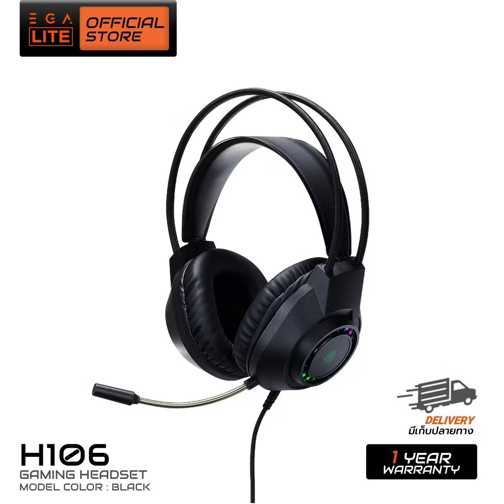 หูฟังเกมมิ่ง Gaming Headset รุ่นนี้เชื่อมต่อผ่านสาย USB + 2 Jack 3.5mmEGA LITE H106