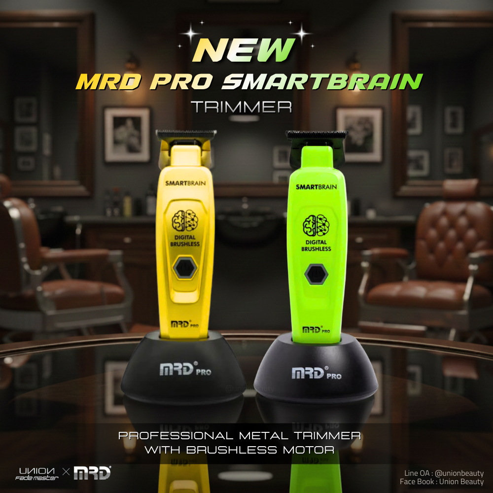 ใหม่ล่าสุด!!! NEW - MRD PRO SMARTBRAIN METAL TRIMMER ปัตตาเลี่ยนกันขอบ ปุ่มหกเหลี่ยม