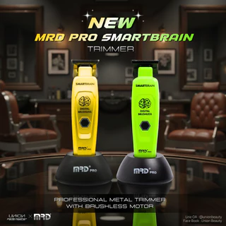 ใหม่ล่าสุด!!! NEW - MRD PRO SMARTBRAIN METAL TRIMMER ปัตตาเลี่ยนกันขอบ