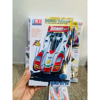 รถทามิย่า รถของเล่น ทามิย่า mini4wd. MODEL CHAO XING MO WANG (แถมมอเตอร์)