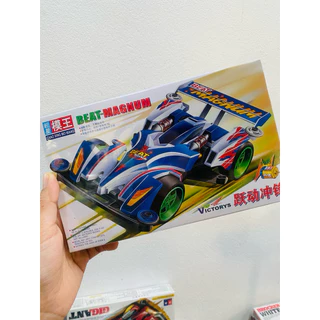 รถทามิย่า รถของเล่น ทามิย่า mini4wd. MODEL CHAO XING MO WANG (แถมมอเตอร์)