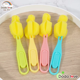 ส่งด่วน DODOLOVE Home Care แปรงล้างจุกนมเด็ก หัวฟองน้ำ ล้างขวดนมและจุกนม ทำความสะอาดง่าย ด้ามจับถนัดมือ มีให้เลือก 4 สี