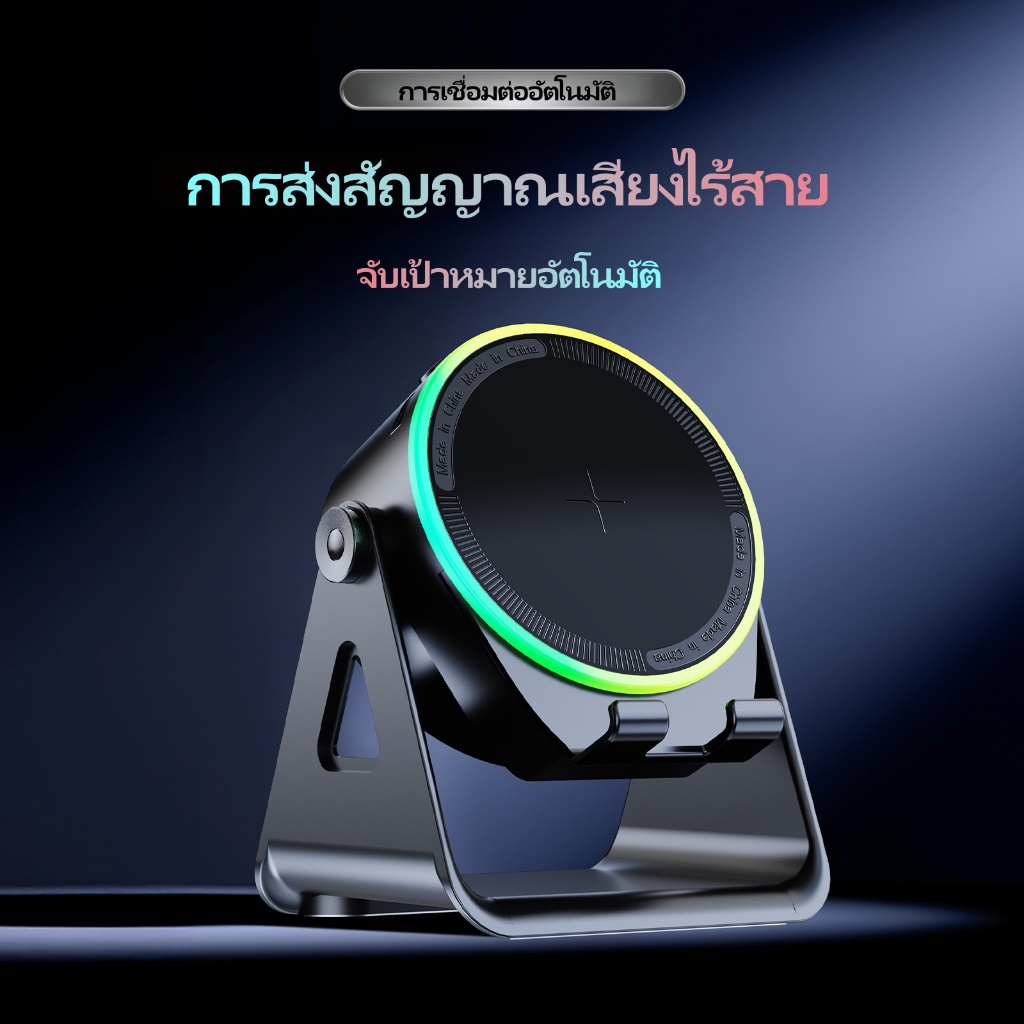 【COD】ลำโพงไร้สายแบบสามในหนึ่ง + ระบบอัตโนมัติหลายฟังก์ชัน + ลำโพงเซนเซอร์/ลำโพงบลูทูธ (ไม่ต้องเชื่อมต่อบลูทูธ)