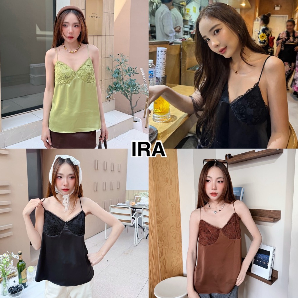 BY IRA  Belinda Top เสื้อสายเดี่ยวผู้หญิง สีพื้น แต่งลูกไม้  เสื้องานผ้าซาติน ผ้าใส่สบายมากกก(ไม่มีซับใน) ราคา ถูกที่สุด ดีลบีเคเค