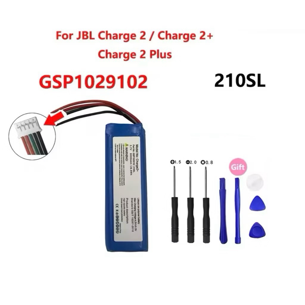2023 Original แบตเตอรี่ทดแทนสําหรับJBL Charge2 2 + 3 Charge 2 Plus Charge3 2015 2016รุ่นลําโพงBateriaแบตเตอรี่