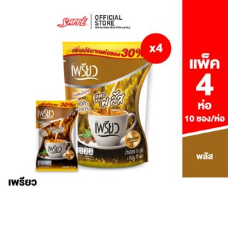 [4 ห่อ] เพรียว คอฟฟี่ พลัส Preaw Coffee – Plus กาแฟซอง กาแฟป…