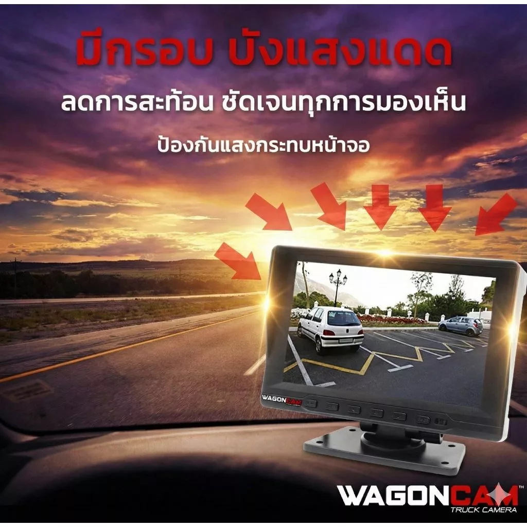 WAGONCAM E74 จอติดรถบรรทุก 7 นิ้ว รองรับ 4 กล้อง 24V thumbnail 3