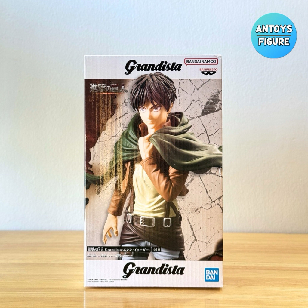[พร้อมส่ง] ฟิกเกอร์ ของแท้ (Lot 🇯🇵) Attack on Titan Grandista Eren Yeager Figure