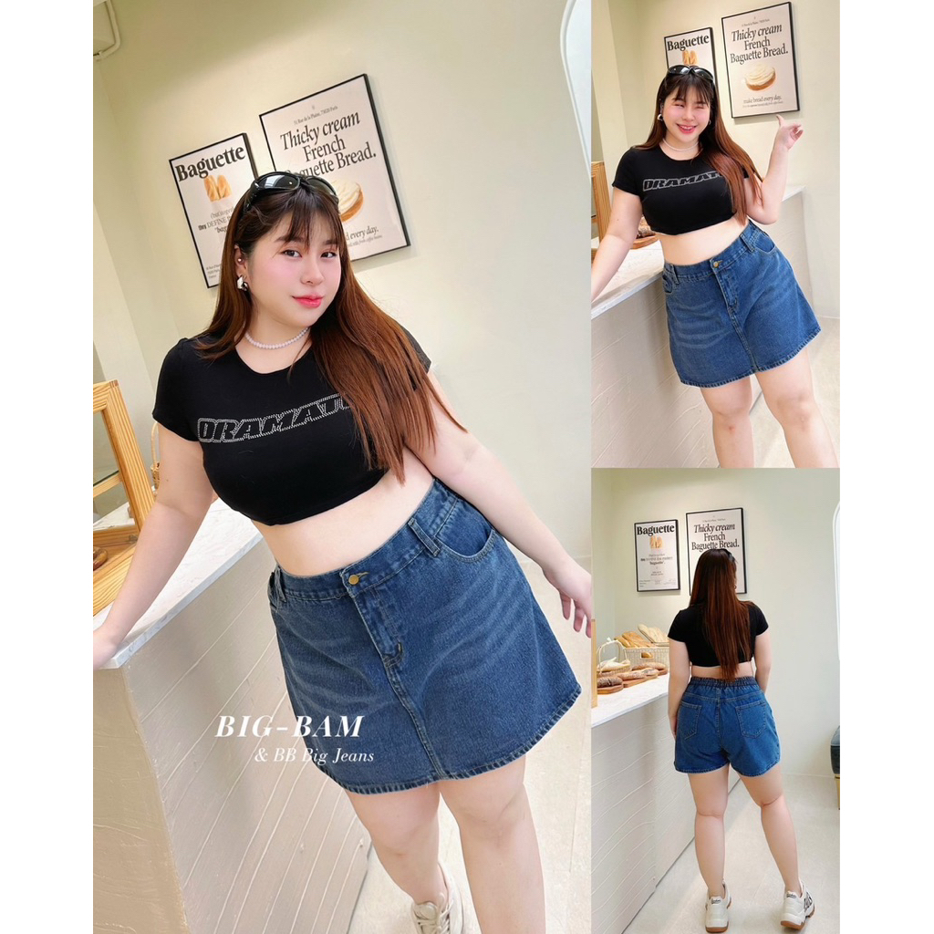 กางโปรงยีนส์ด้านในเป็นกางเกง