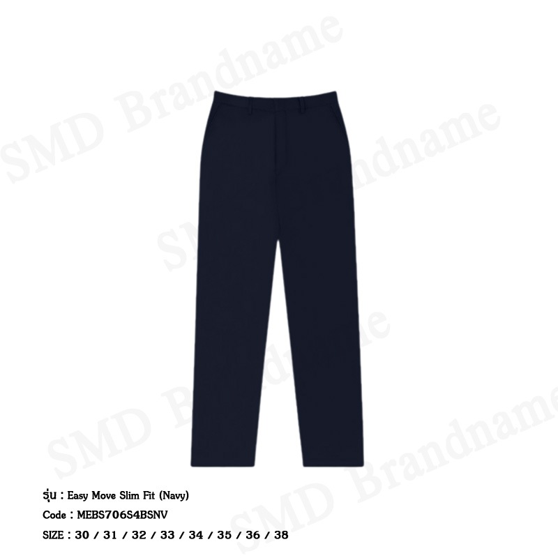 Arrow กางเกงสแล็คผู้ชาย ขายาว ทำงาน รุ่น Easy Move Slim Fit (Navy) Code: MEBS706S4BSNV