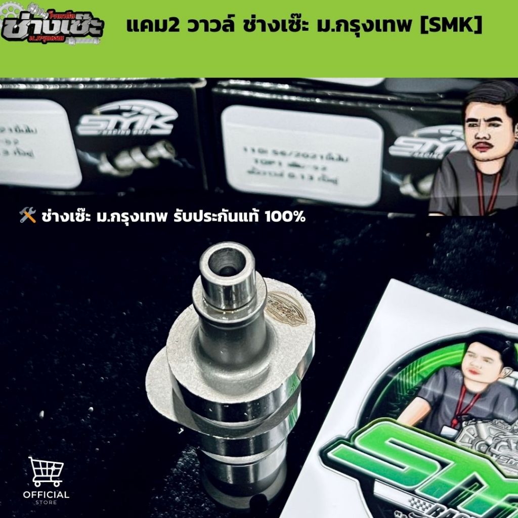 Thumbnail 7