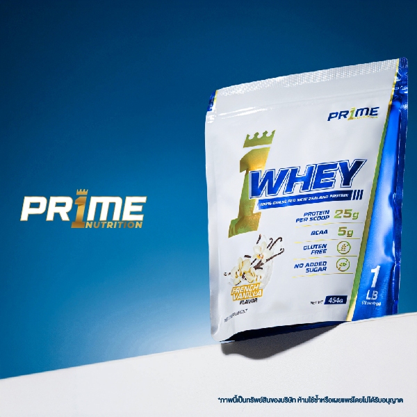 PR1ME Whey Protein Complex Gluten Free, 1 LBs ไพร์ม เวย์โปรตีน รส วนิลา 1 LBs